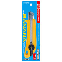 【即納】164B カッター OLFA オルファ カッター ナイフ 大 ネジ ツール 工具 作業着 作業服