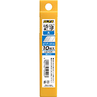 【即納】LB-10K OLFA 替え刃 大 10枚入り OLFA オルファ カッター 替え刃 ツール 工具 作業着 作業服