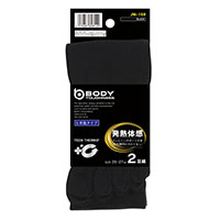 【一部即納】JW159 BTサーモソックス 5本指 カカトなし 2足組 おたふく手袋 靴下 ソックス 作業着 作業服