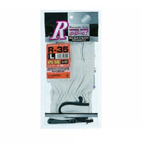 【即納】R-35 豚革クレスト 内綿 マジック止め おたふく手袋 豚 皮手 豚クレ 手袋 作業着 作業服