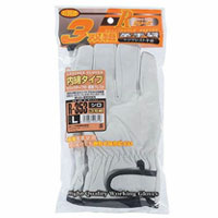 【即納】R-353 豚革クレスト 内綿 マジック止め 3双入 おたふく手袋 豚 皮手 豚クレ 手袋 作業着 作業服