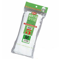 【即納】WW-945 綿薄すべり止手袋 5双組 おたふく手袋 スムス マチ付 手袋 作業着 作業服