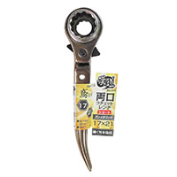 【即納】両口ラチェット ショート ORW-1721S 漢道 ラチェット ショート 曲り 作業着 作業服