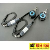 【即納】HWDRNC-M-51S ポリマーギヤ リール式ランヤードWセット