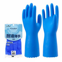 【即納】160 耐油薄手 SHOWA ショーワ 塩化ビニル 手袋 作業着 作業服