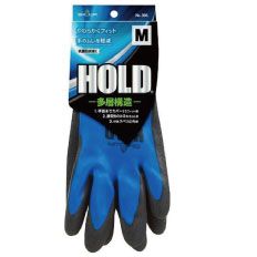 【即納】 NO.306 HOLD ホールド SHOWA ショーワ 背抜き オールコート 天然ゴム 手袋 作業着 作業服