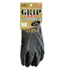 【即納】 318 グリップカーボン SHOWA ショーワ 背抜き 天然ゴム 特殊 手袋 作業着 作業服