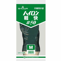 【即納】#50 ハイロン SHOWA ショーワ 塩化ビニル 手袋 作業着 作業服