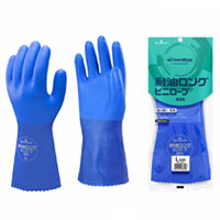 【一部即納】660 耐油ロング SHOWA ショーワ 塩化ビニル 手袋 作業着 作業服