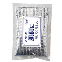 13003 保冷剤(1個） 桑和 SOWA  作業着 作業服 空調作業服 軽量素材 熱中症対策