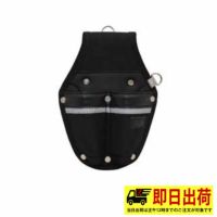 【即納】SRB ペンチケース SRB-13 工具差し 3丁差 高儀 SRB 工具 作業着 作業服