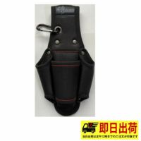 【即納】SRB ペンチケース SRB-16 工具差し 4丁差し+a 高儀 SRB 工具 作業着 作業服