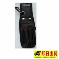 【即納】SRB カッターケース SRB-17 工具差し 高儀 SRB 工具 作業着 作業服