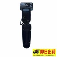 【即納】SRB ラチェット差し SRB-20 工具差し 着脱式 丁番付 高儀 SRB 工具 作業着 作業服