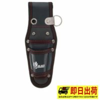 【即納】ペンチ2段差 SRBT-4 工具差し 2段 高儀 SRB 工具 作業着 作業服