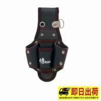 【即納】ペンチ4丁差 SRBT-5 工具差し 4丁差し+a 高儀 SRB 工具 作業着 作業服