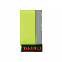 【即納】TR-FMY タジマ フックマーカー イエロー TAJIMA タジマ 安全帯 用 パーツ ツール 工具 作業着 作業服