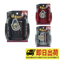 【即納】 THAF-3 高儀 アルミツールホルダー 極太 カラビナ 工具ホルダー 工具 作業服 作業着