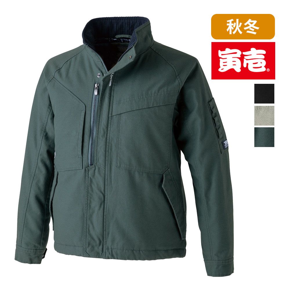 防寒ブルゾン 2801-129 寅壱 TORA 難熱性 アウター 作業服 作業着