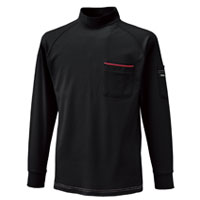 長袖ハイネックシャツ 5960-613 寅壱 TORA 吸汗速乾 ドライ 裏綿 赤耳シリーズ 作業着 作業服