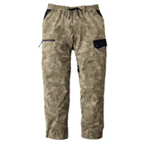 9283-211 ワイドカーゴ 寅壱 TORA 春 夏 ストレッチ 吸汗速乾 UVカット 再帰性反射 ボトム ズボン作業着 作業服