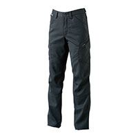 81041 AIR ACTIVE レディースカーゴパンツ TS DESIGN ズボン ボトムス 女性 ストレッチ 制電 JIST8118 高通気 作業服 作業着