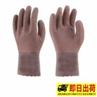 【一部即納】181トワロン 天然ゴム手袋 ジョブスター  天然ゴム 手袋 作業着 作業服