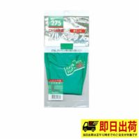 【一部即納】221 ソルベックス 東和 耐薬品手袋 裏毛付 作業着 作業服