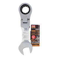 【即納】首振りギアコンビレンチ17SF TRG-17SF TRAD 三共コーポレーション ラチェット ギア レンチ 作業着 作業服