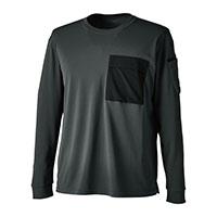 55351 ニッカーズドライロングスリーブTシャツ TS DESIGN 軽量 消臭 吸汗 速乾 長袖 トップス 作業服 作業着