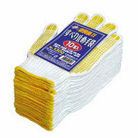 【即納】1300 スベリ止め手袋 10双入 ユニワールド すべり止め ブツブツ 手袋 作業着 作業服