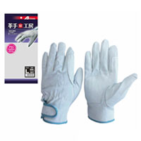 【即納】 330 ユニワールド　豚本革手袋（袖口マジック）　革手工房　豚クレスト　当付マジック 手袋 作業服