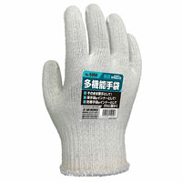 【即納】5050 ユニワールド 軍手 10ゲージ 薄手 綿混 作業着 作業服