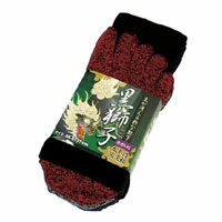 【即納】9015 黒獅子 カカト付 5本指 3足組 黒 ユニワールド UNIWORLD 靴下 ソックス 作業着 作業服