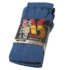 【即納】 S-3025 軍足 クルー丈  5本指 4足組 ユニワールド UNIWORLD 靴下 ソックス 作業着 作業服