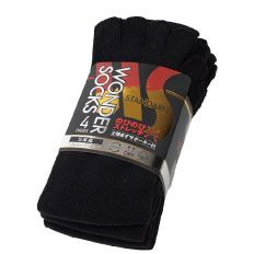 【即納】 S-3105 軍足 クルー丈  5本指 4足組 WONDER SOCKS ユニワールド UNIWORLD 靴下 ソックス 作業着 作業服