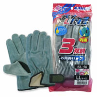 【一部即納】SL56-3P スカイライン 内綿オイル牛床革 手首ベルト 3双組 ユニワールド 牛床皮 オイル 内綿マジック 作業着 作業服