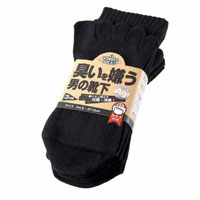 【即納】WS-7025 臭いを嫌う男の靴下 ブラック カカト付  5本指 3足組 銀イオン加工 黒 ユニワールド UNIWORLD 靴下 ソックス 作業着 作業服