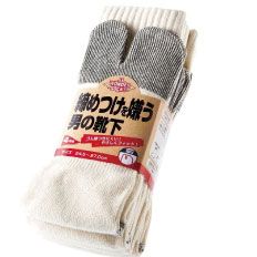【即納】 WS-902 締めつけ嫌う男の靴下 キナリ 指付 4足組 ユニワールド UNIWORLD ソックス 作業着 作業服