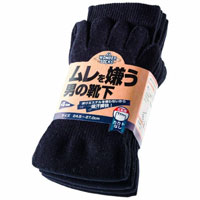 【即納】WS-9105 ムレを嫌う男の靴下 ブラック 5本指 4足組 ユニワールド UNIWORLD 靴下 ソックス 作業着 作業服