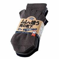 【即納】WS-995 ムレを嫌う男の靴下 カラー カカト付 5本指 4足組 ユニワールド UNIWORLD ソックス 作業着 作業服